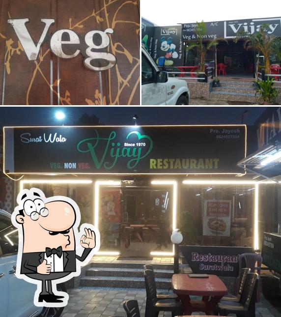 Since 1970 Vijay restaurant veg non veg Ac non Ac restaurant suratwala
