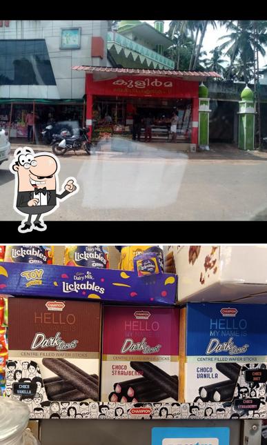 Kulirma Bakery