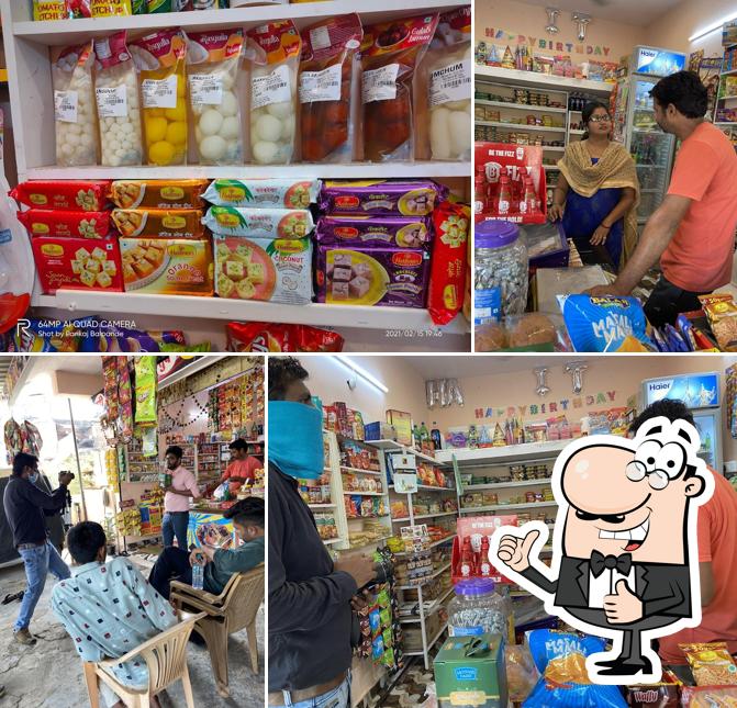 Mahakal Dairy and Bakery