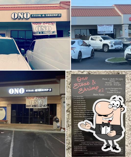 Ono Steak and Shrimp in Waipahu Restaurant menu and reviews