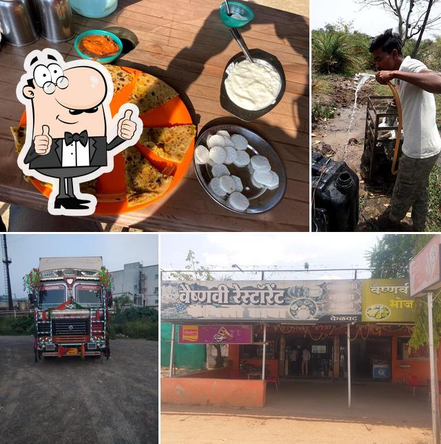 Vaishnavi Restaurant & Family Dhaba