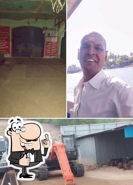 Sri Shivalaya Milk shop And Coffee Bar