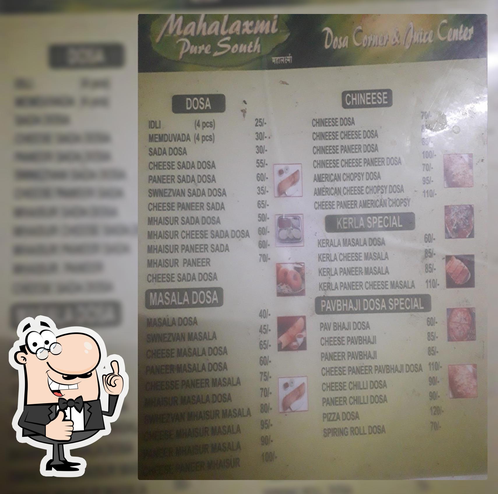 Mahalaxmi Pure South Dosa Corner & Juice Center
