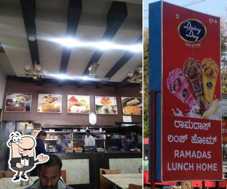 Sri Ramadas Lunch Home Hotel