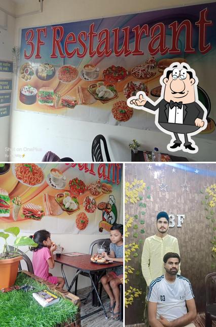 3F Restaurant
