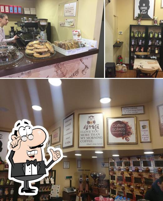 Coffee Way, Nea Ionia, Μικράς Ασίας Restaurant reviews