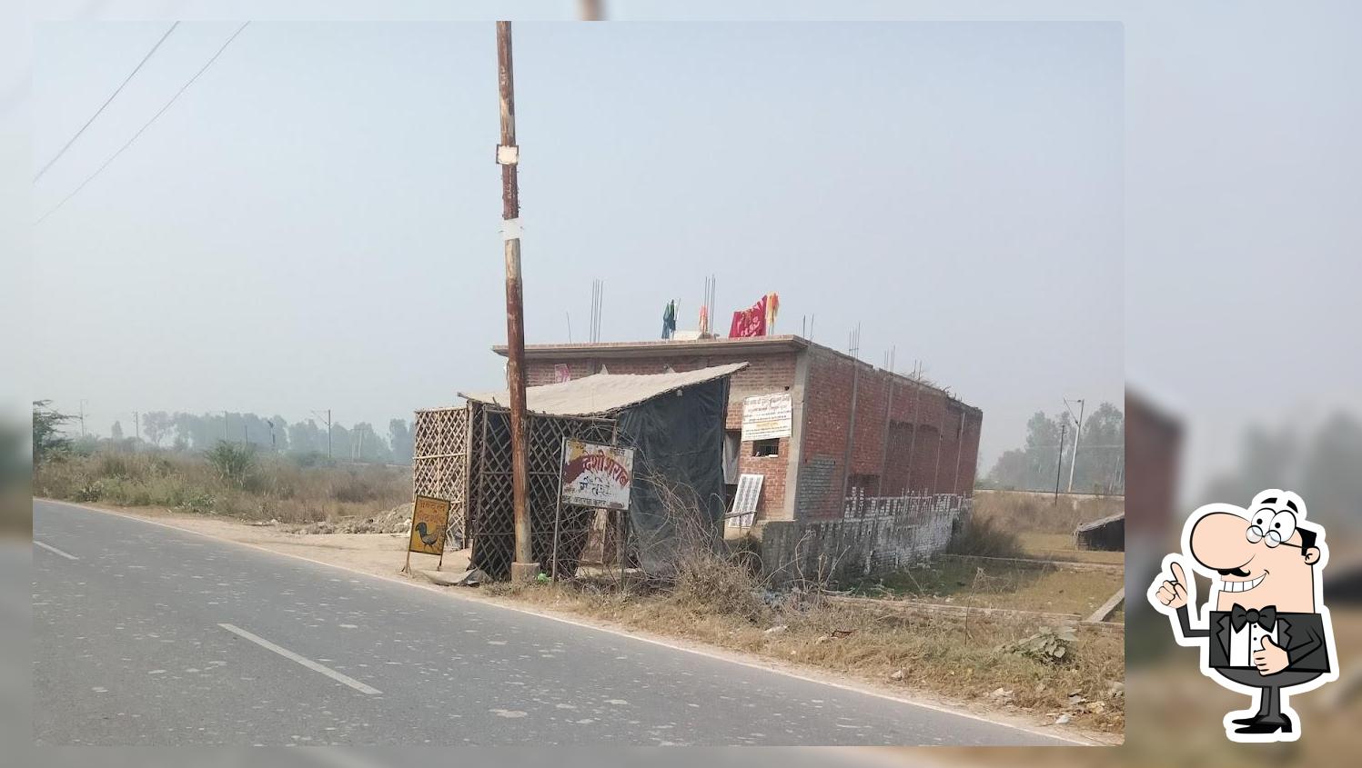 Theka Deshi Sharab-Sahinjna