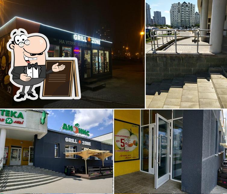 Grill zone restaurant, Minsk Restaurant reviews
