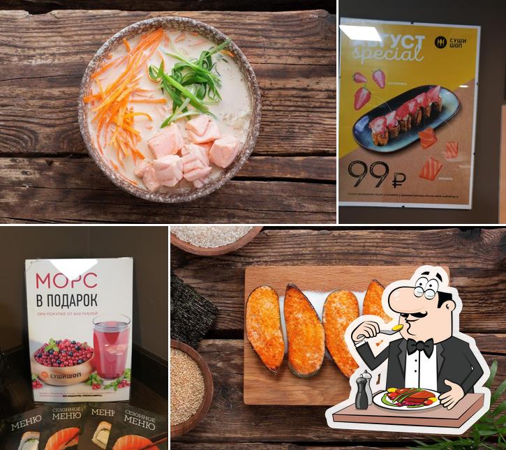 Sushishop