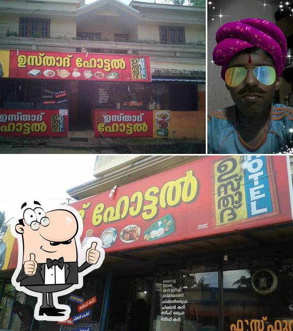 See this photo of Usthad Hotel