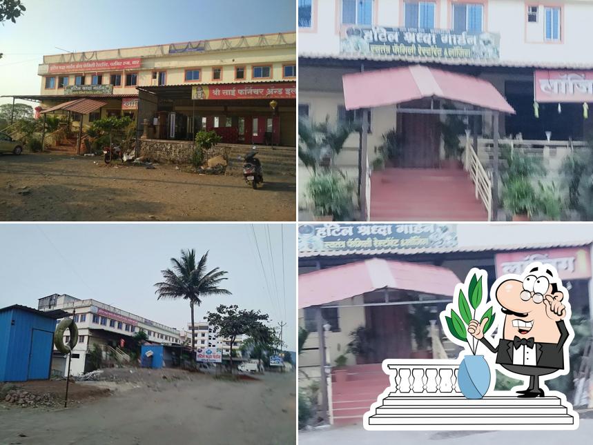 Hotel Shraddha Restaurant and Bar