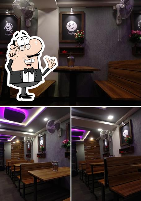 Ambika Hotel