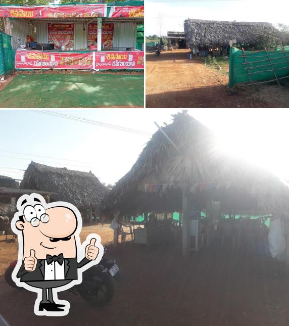 Srinivasa Dhaba