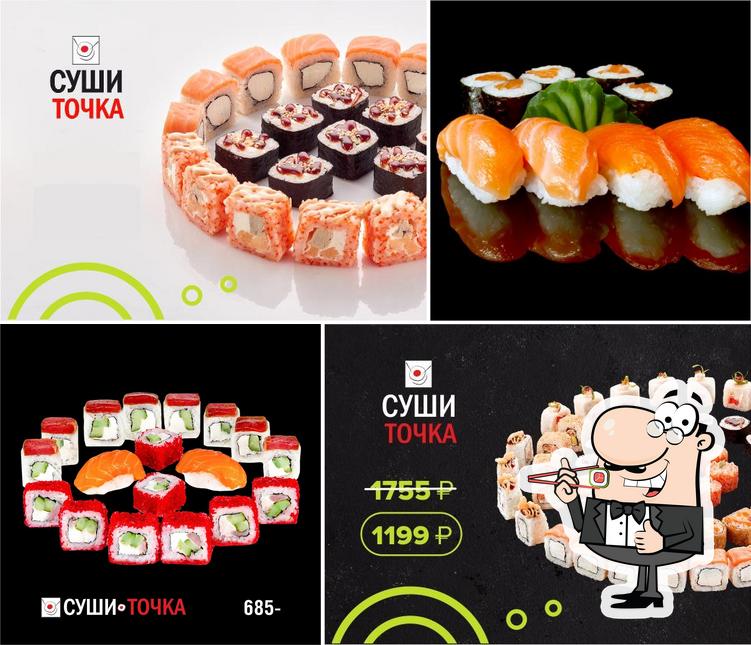 Prueba uno de sus distintos tipos de sushi