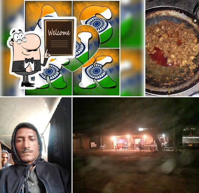 Jaiswal Dhaba