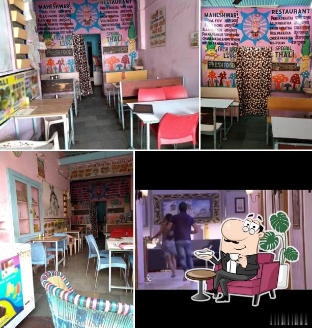 Check out how Maheshwari restaurant looks inside