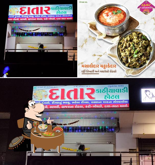 Datar Restaurant