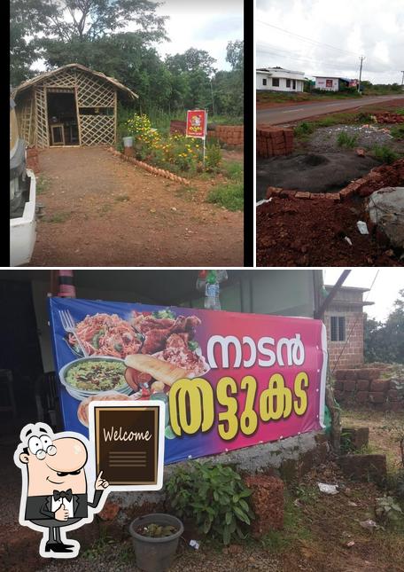 തട്ടുകട Madakkampoil
