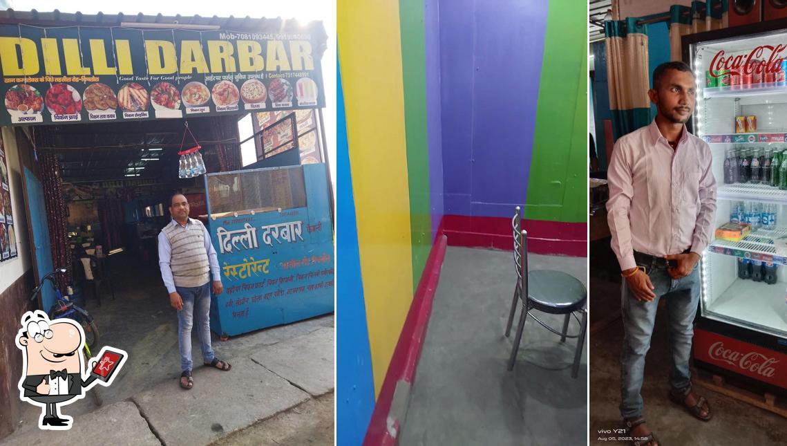 Check out how Dilli Darbar family restaurant looks outside