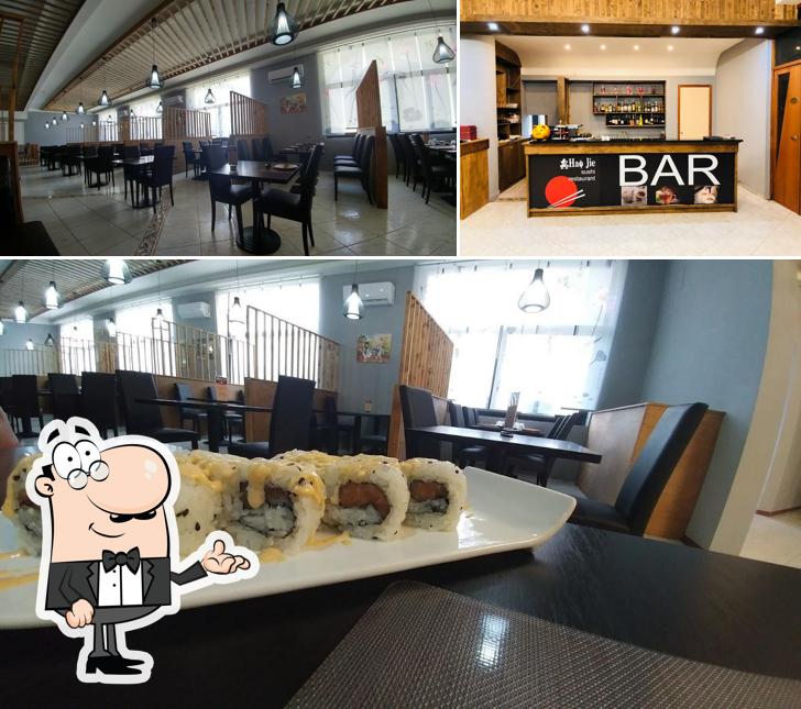 Dai un'occhiata agli interni di Ristorante Hao Jie