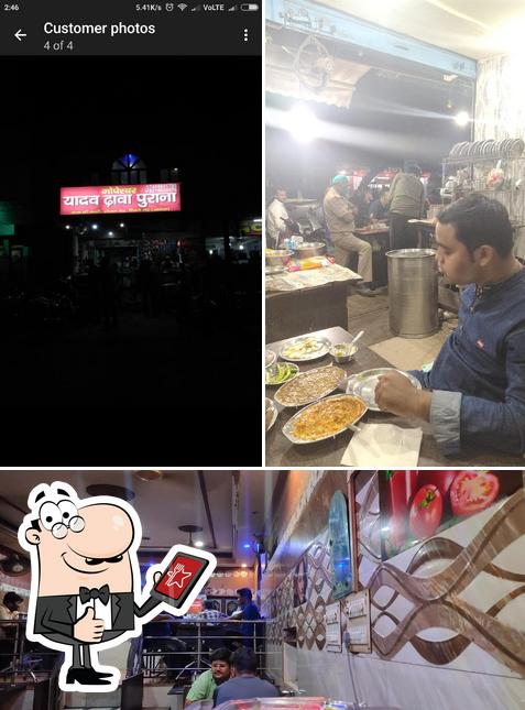 Look at the picture of Yadav Dhaba purana