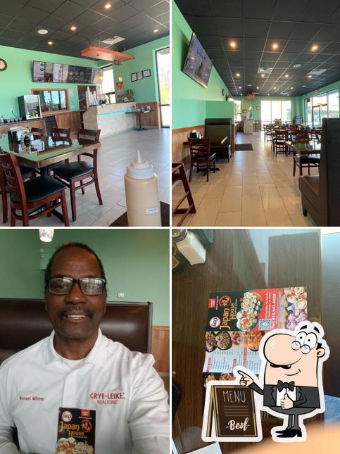 Japan House in Goodlettsville Restaurant menu and reviews