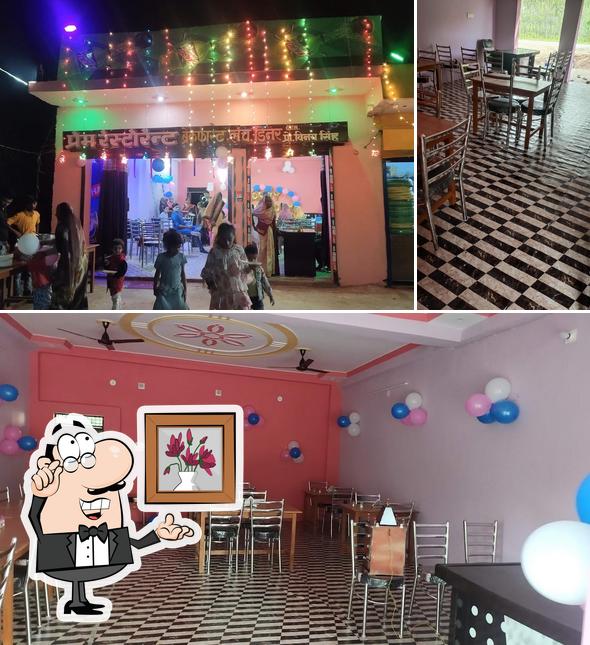 Prem Restaurant