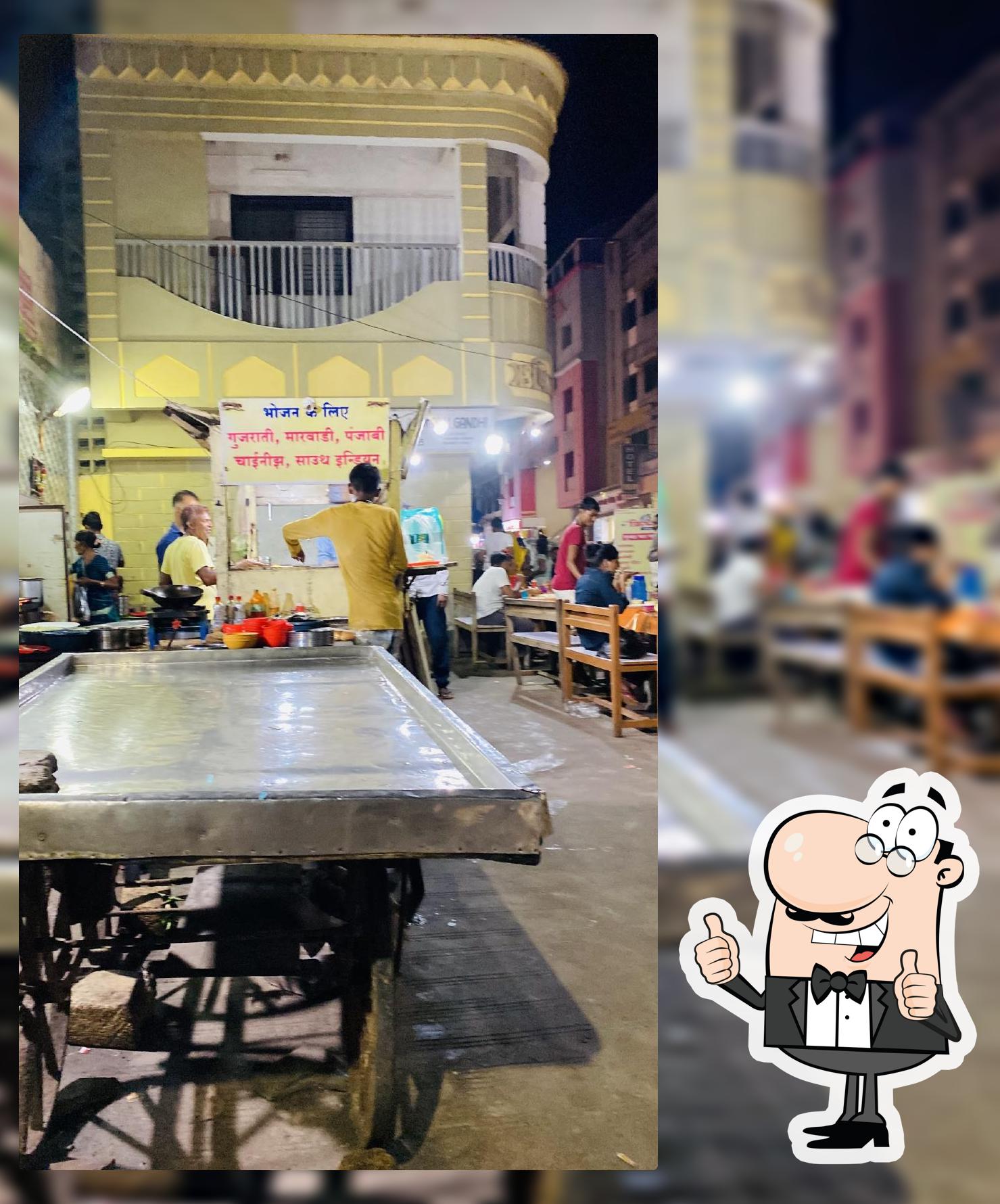 Krishna Dining house