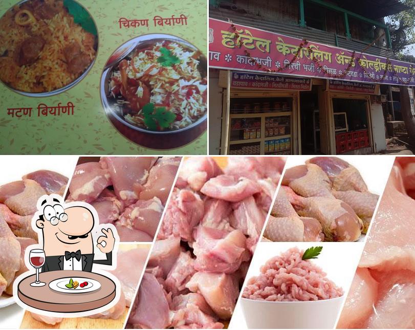 Shantabai Chicken Centre Kerle