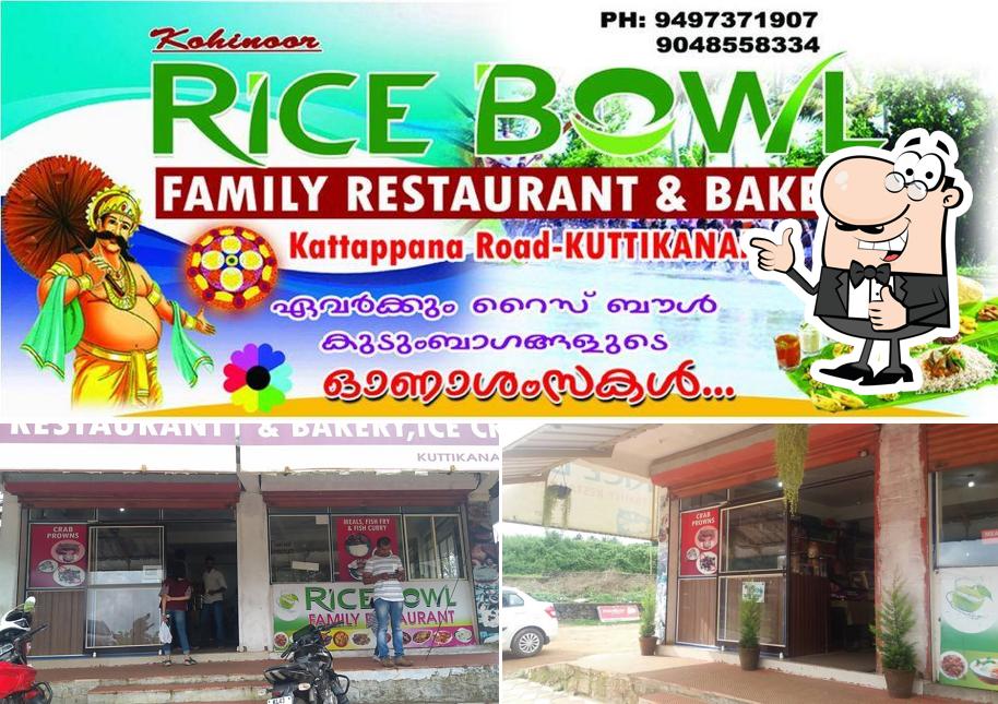Rice Bowl, Kuttikkanam Restaurant reviews