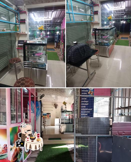 STAR CAFE RESTAURANT