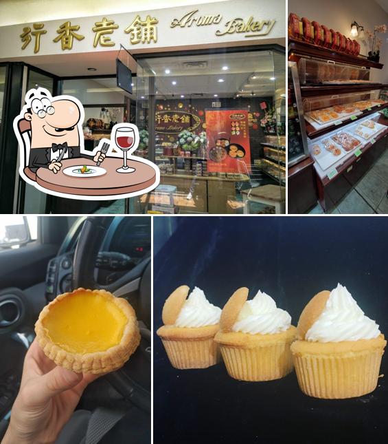 Aroma Bakery, 19 Milliken Boulevard in Toronto Restaurant menu and