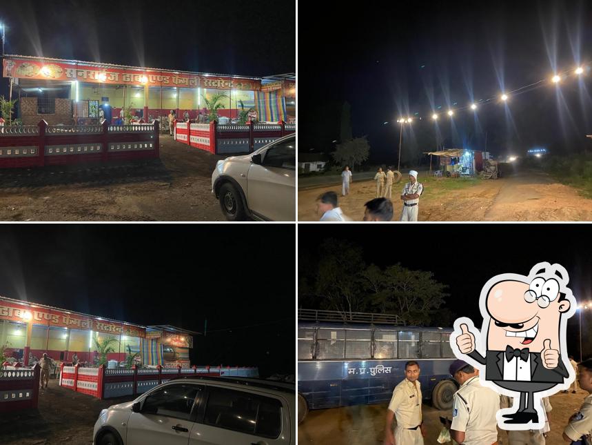 Sunrise Dhaba