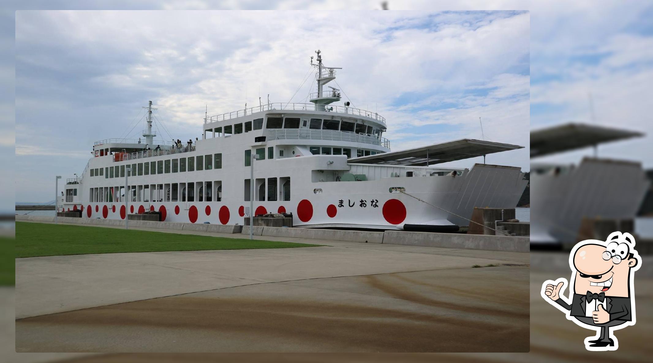 Naoshima