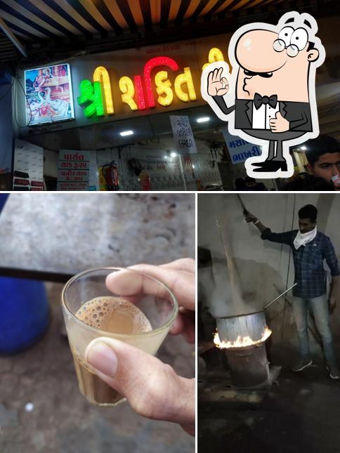 Here's an image of Shree Shakti Tea