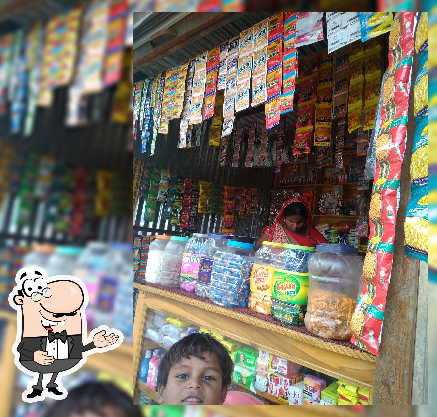 लखेरा,जनरल,स्टोर,रैपूरा