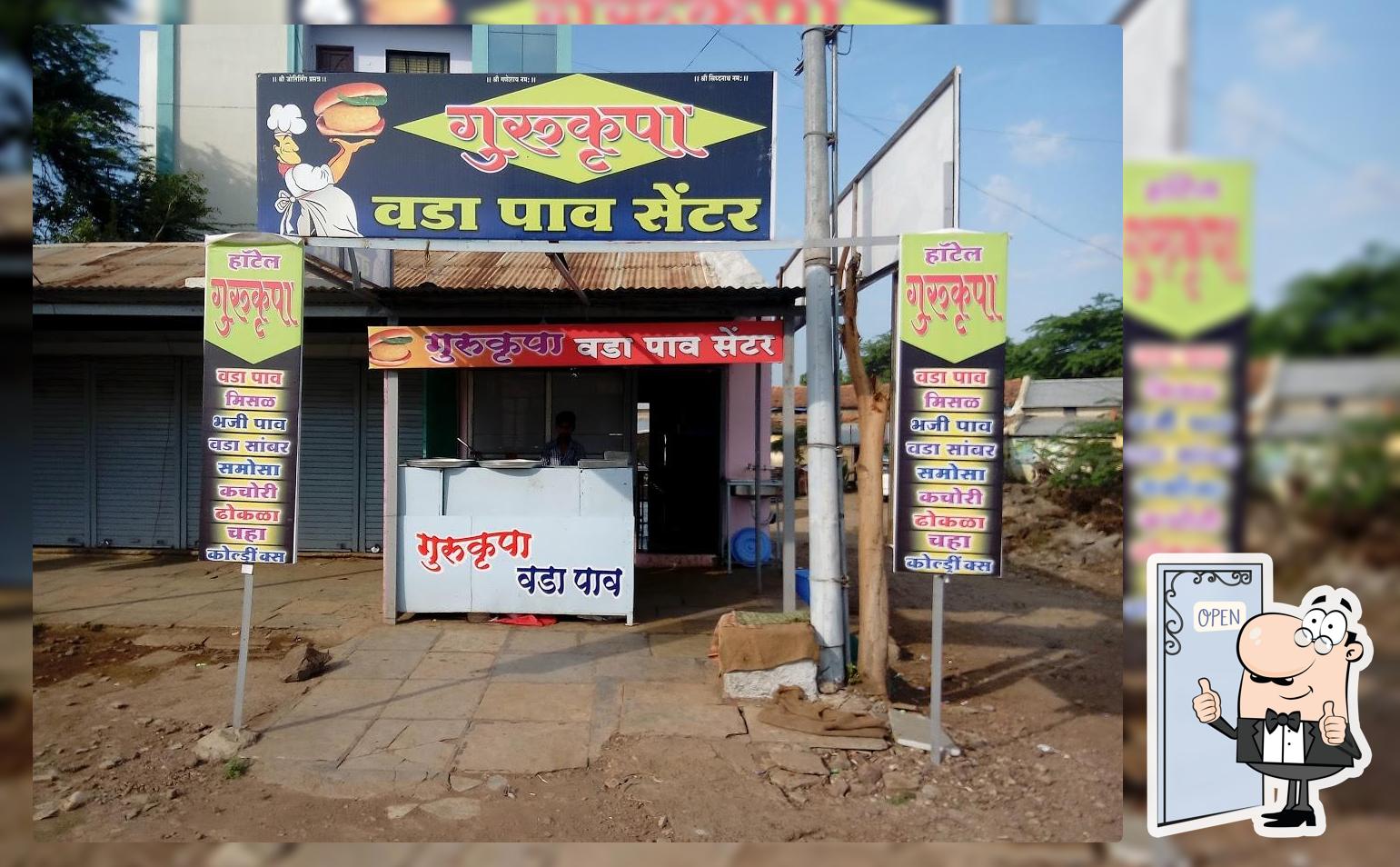 GURUKRUPA VADAPAV CENTER