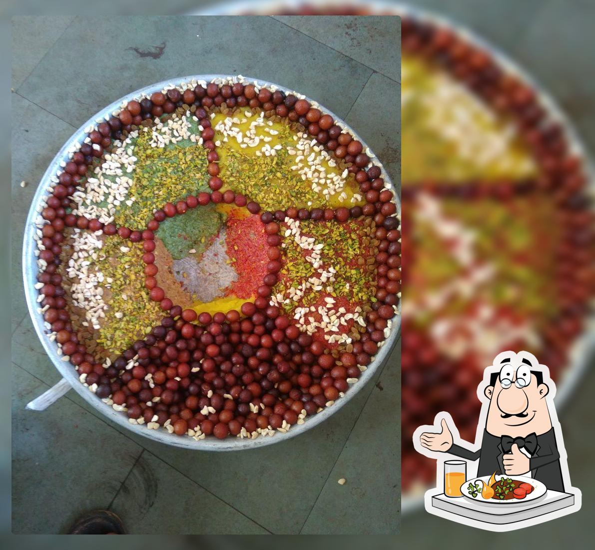 સાંઈરામ કેટરર્સ