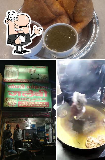 Choudhary Gohana jalebi, Gurugram - Restaurant reviews