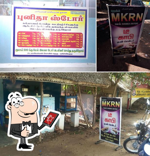 Mkrn