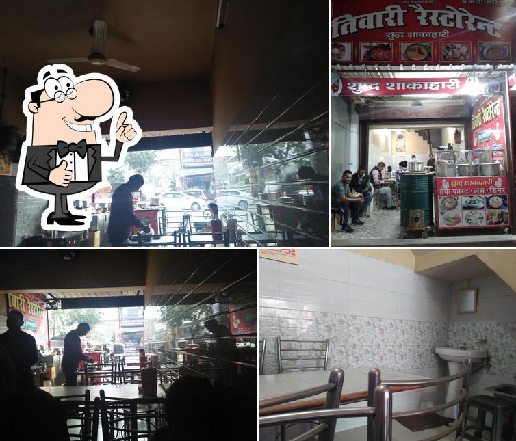 Look at the photo of Tiwari Pure Veg Restaurant