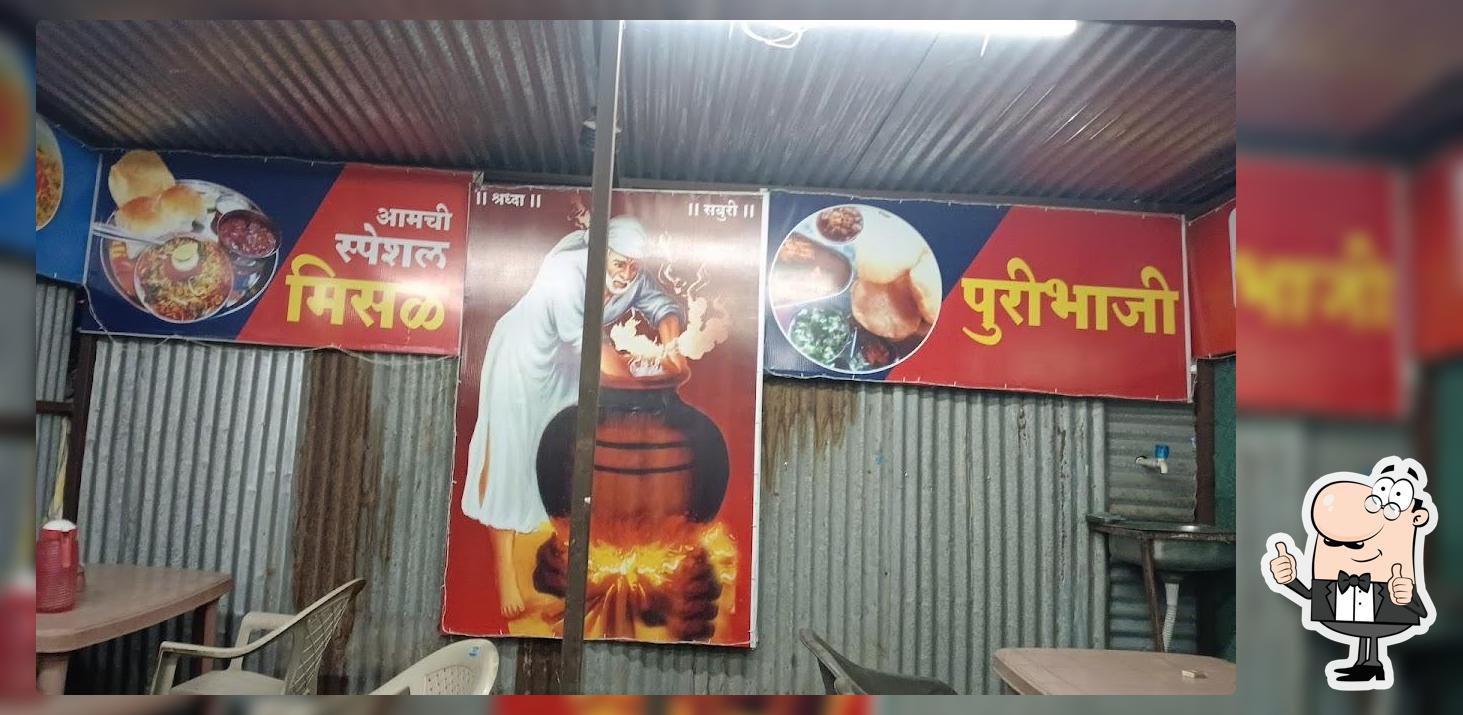 Hotel Sai Soham