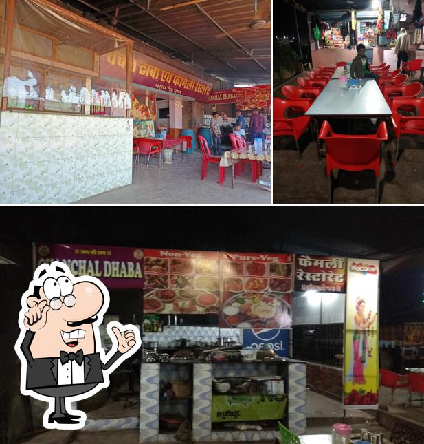 Chanchal Dhaba
