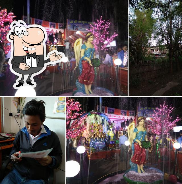 NEW CYBER CAFE (ROSHAN KUMAR)