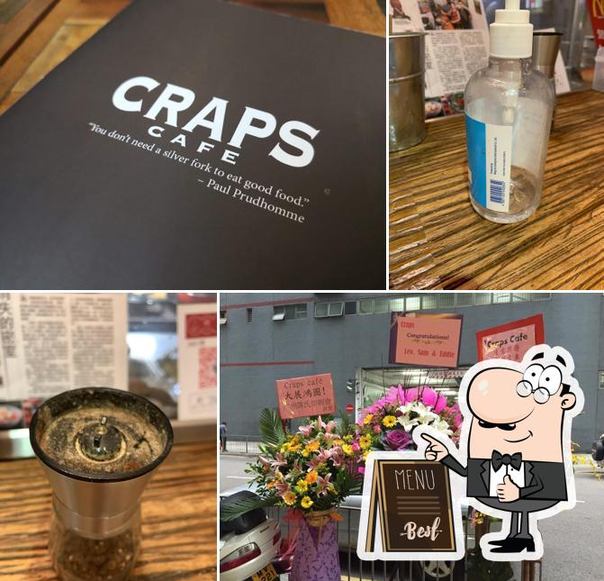 praps espresso bar