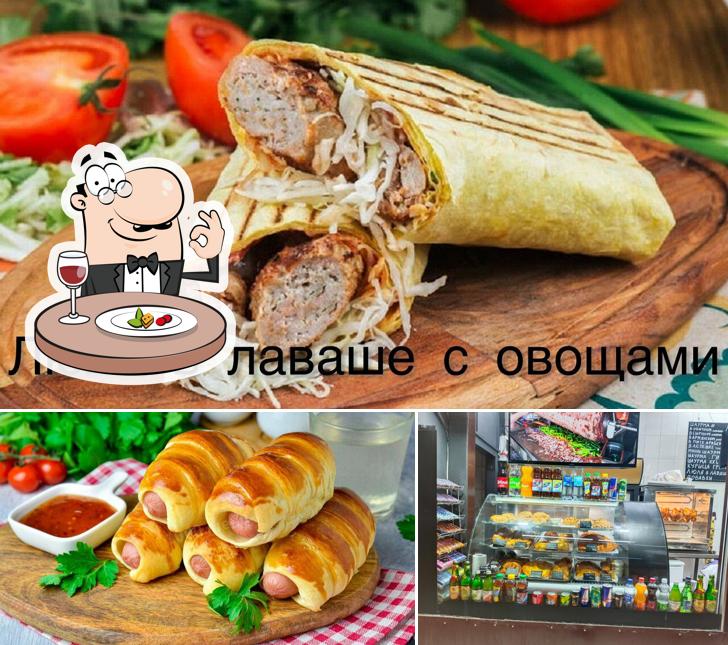 Nourriture à Шаурма 24