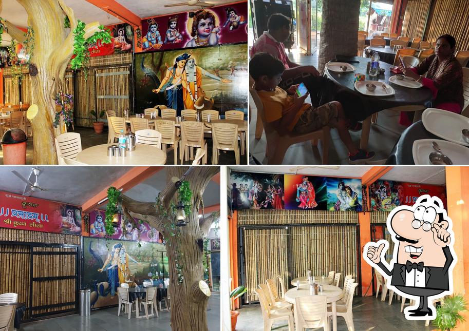 Krishna Prasadam Restaurant