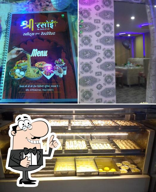 Sri Rasoi Restaurant