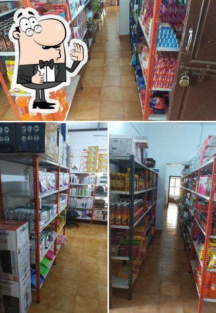 PARAMILITARY WELFARE CANTEEN