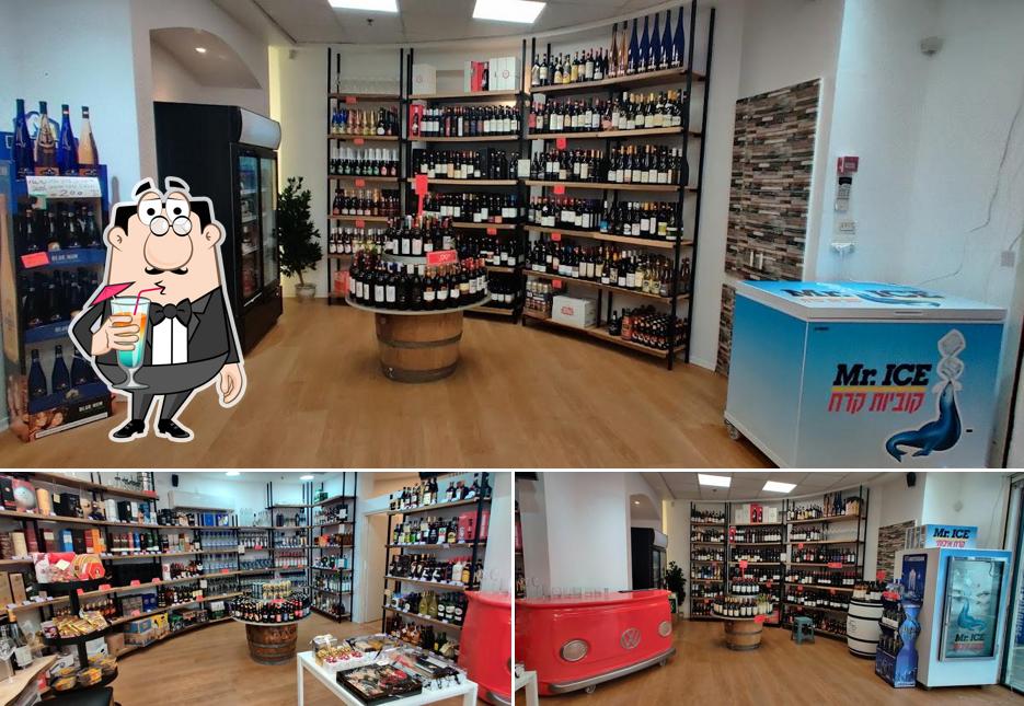 מיקימיקי משקאות